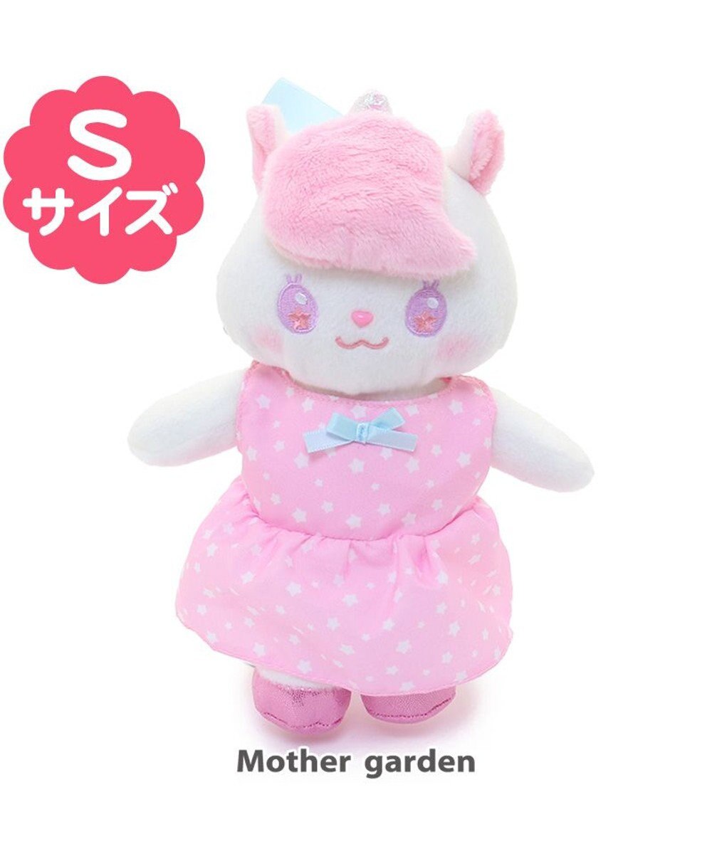 Mother garden マザーガーデン プチマスコット Sサイズ  ユニコーン ニーコちゃん 
