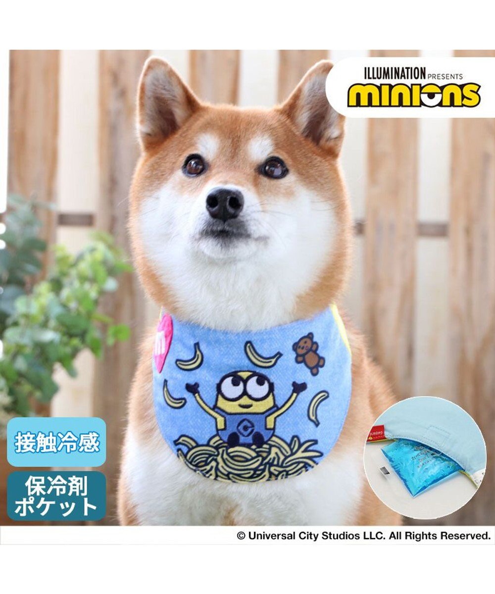 PET PARADISE ミニオン デニム風 クールネック バンダナ《 保冷剤付き 》【中型犬】 