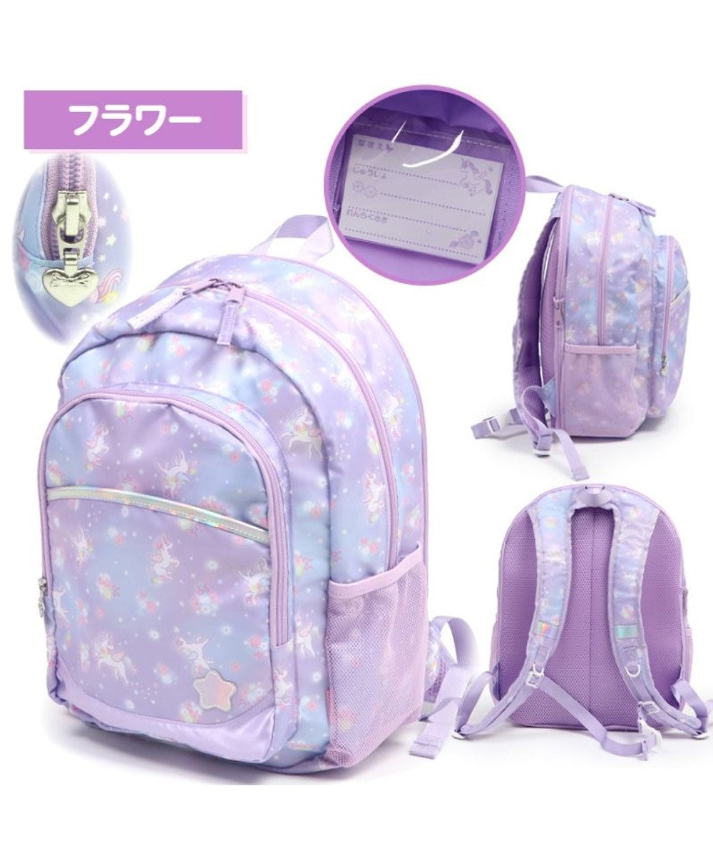 Mother garden マザーガーデン 子供用 リュック 【Ｌサイズ 】《 ユニコーン / 野いちご 》 