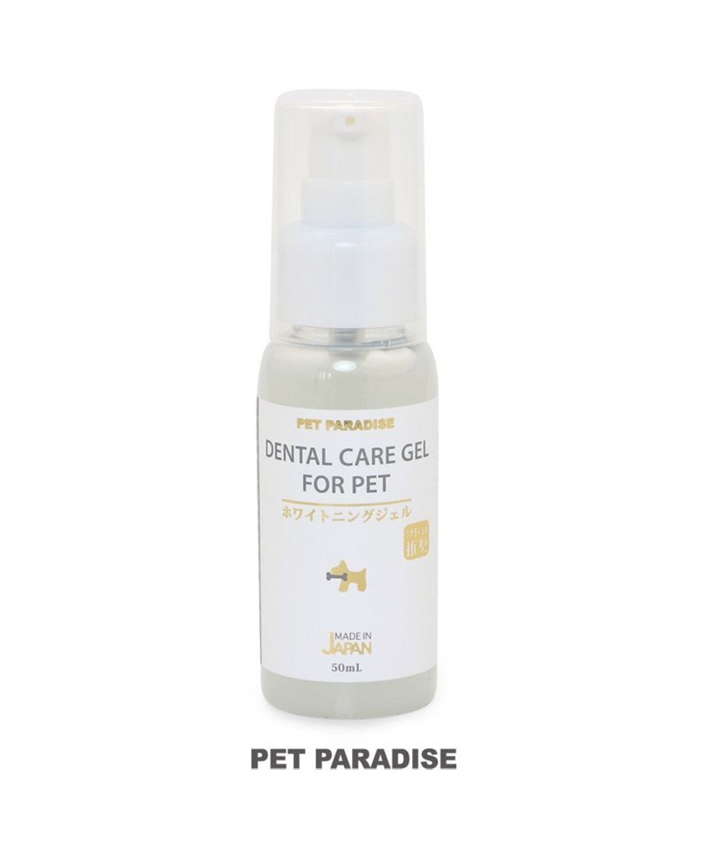 PET PARADISE ペットパラダイス ホワイトニングジェル 