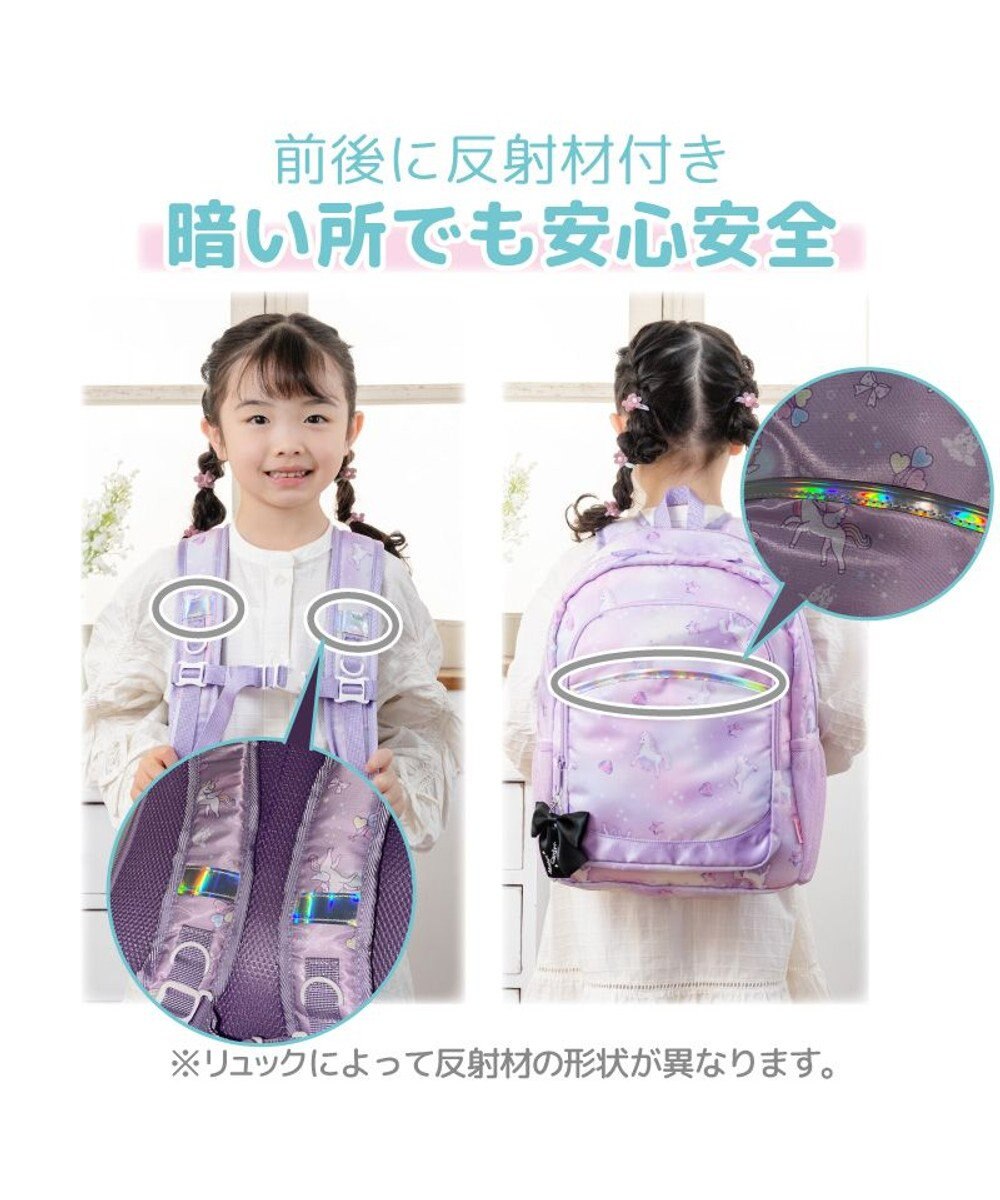 Mother garden マザーガーデン ユニコーン リュック 【Ｍサイズ】 《 コットンキャンディ柄 》 
