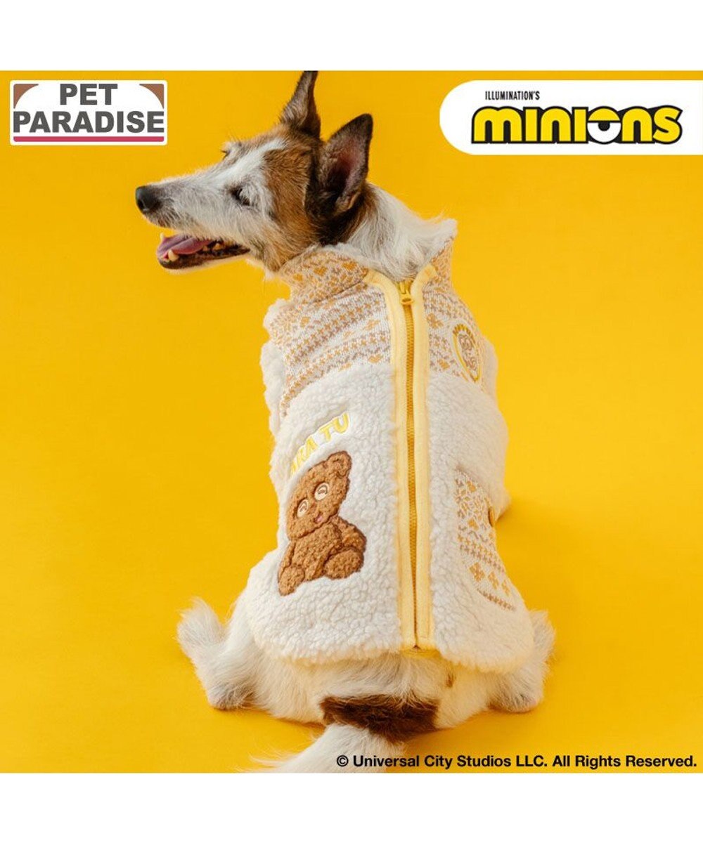 PET PARADISE ミニオン ティム モコ ジップベスト 小型犬 