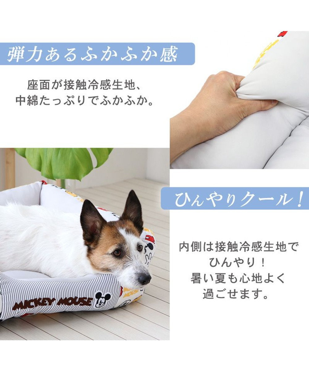 PET PARADISE ディズニー ミッキーマウス アイコン柄 四角  クール カドラーベッド（57×45cm） 
