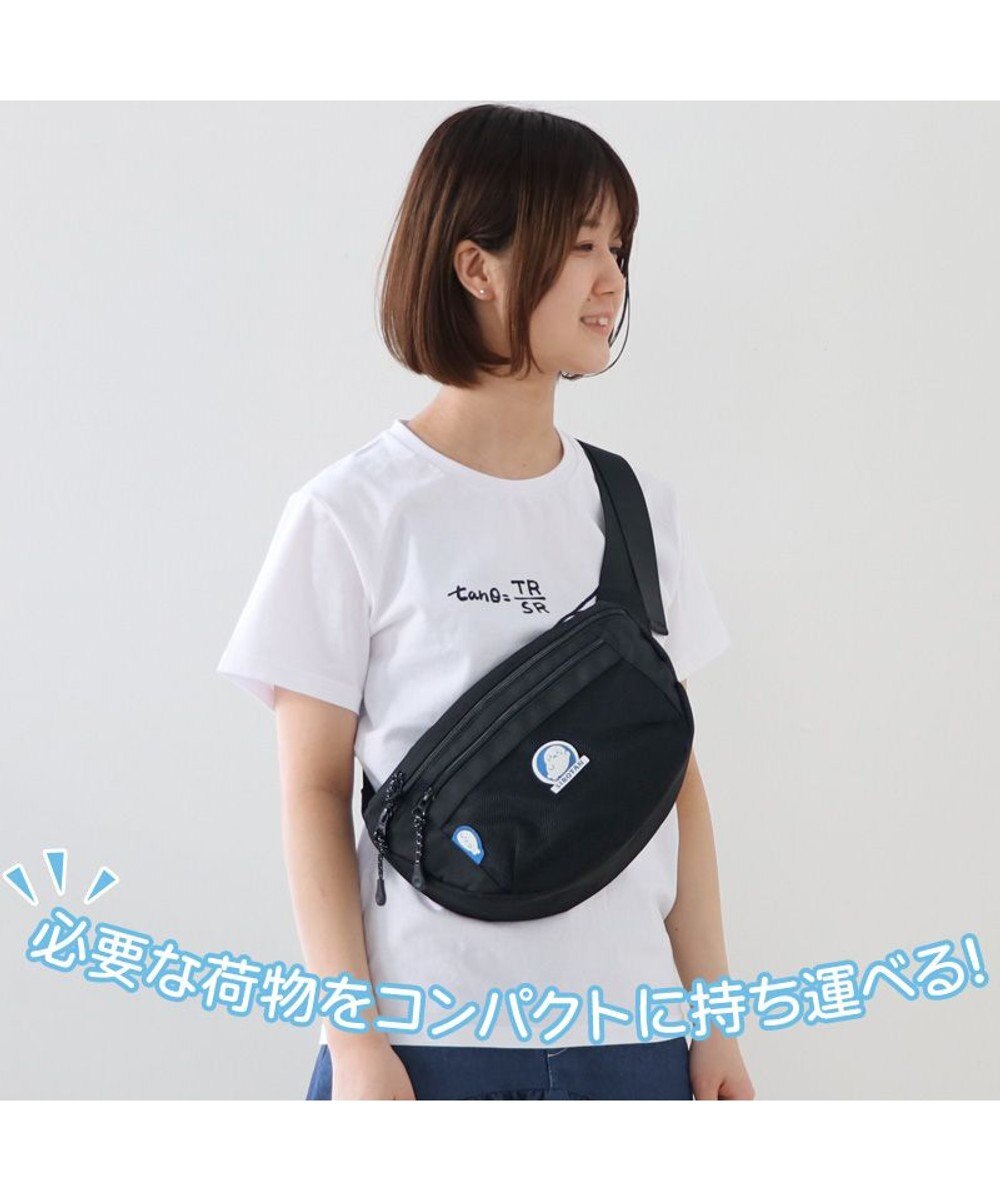 Mother garden しろたん ボディバッグ 黒色 ワンショルダー ウエストバッグ 