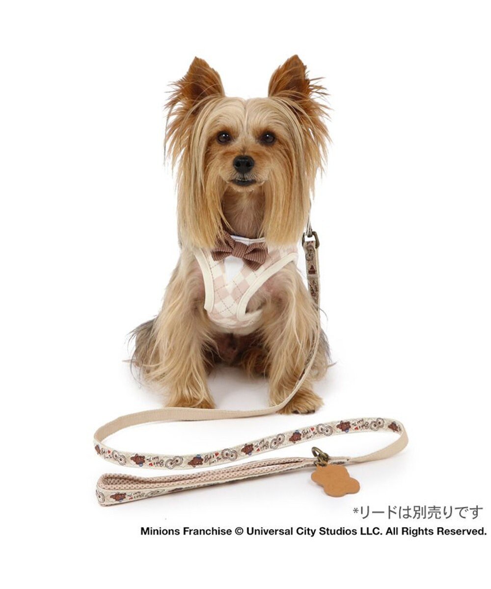 PET PARADISE ミニオン ティム ベストハーネス 《アーガイル》  小型犬 S 