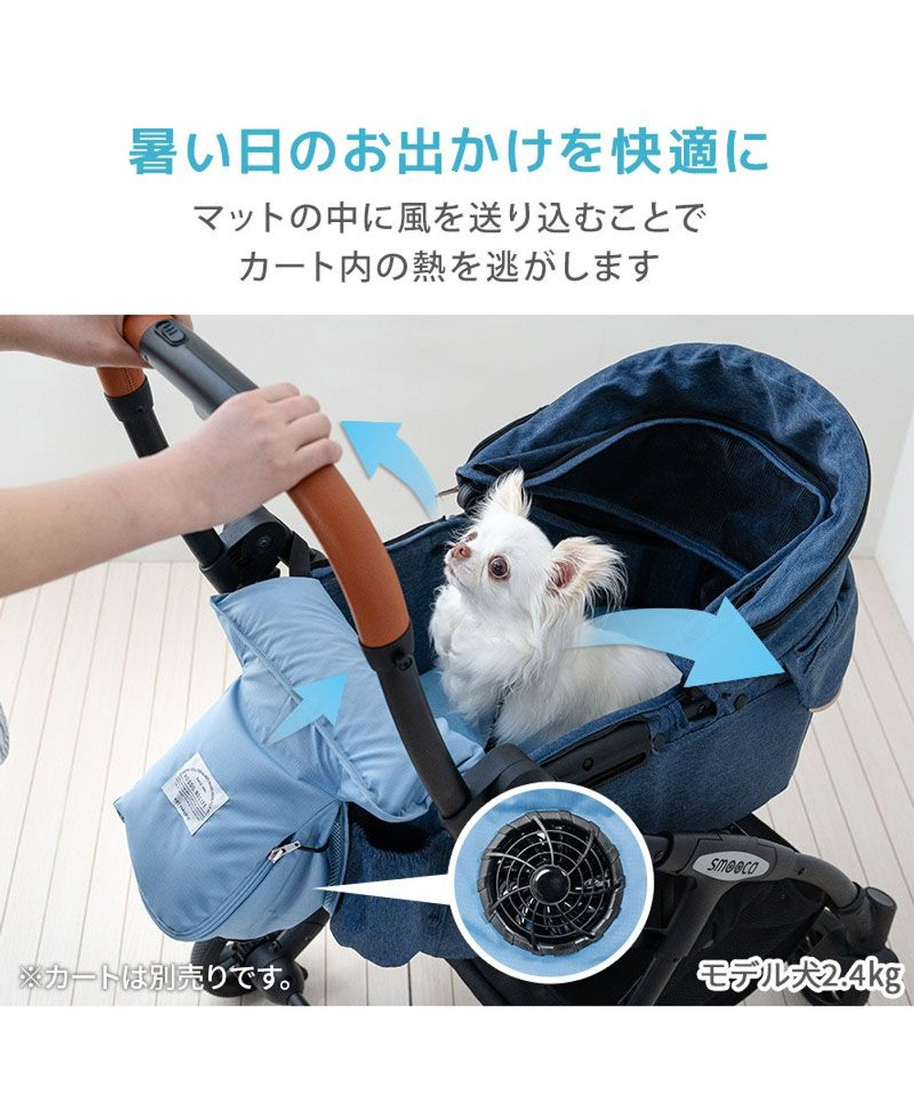 PET PARADISE ペットパラダイス カートクーラー 《ブルー》ファン付きクーラーマット 