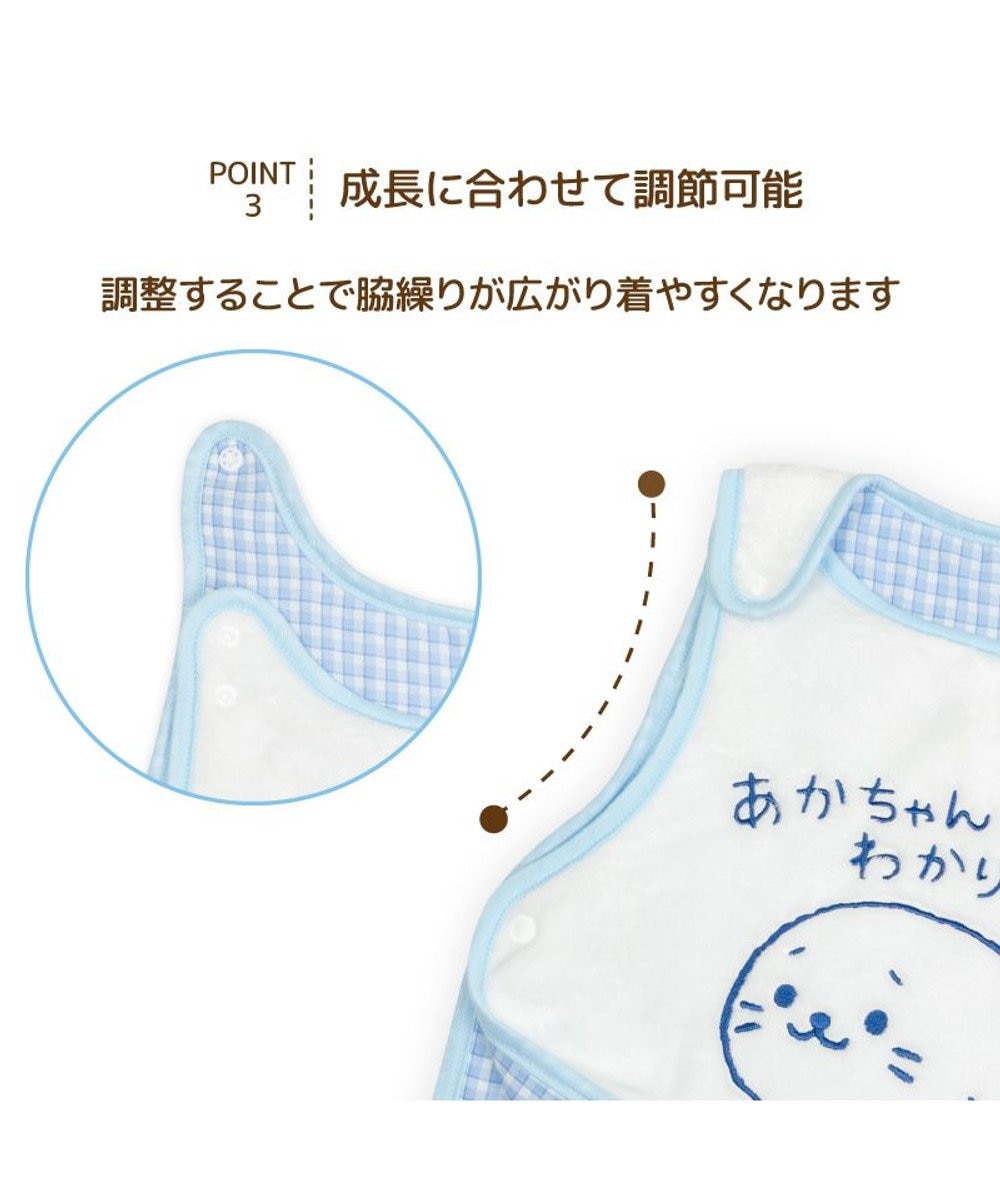 Mother garden しろたん スリーパー 《あかちゃんなのでわかりません柄》 