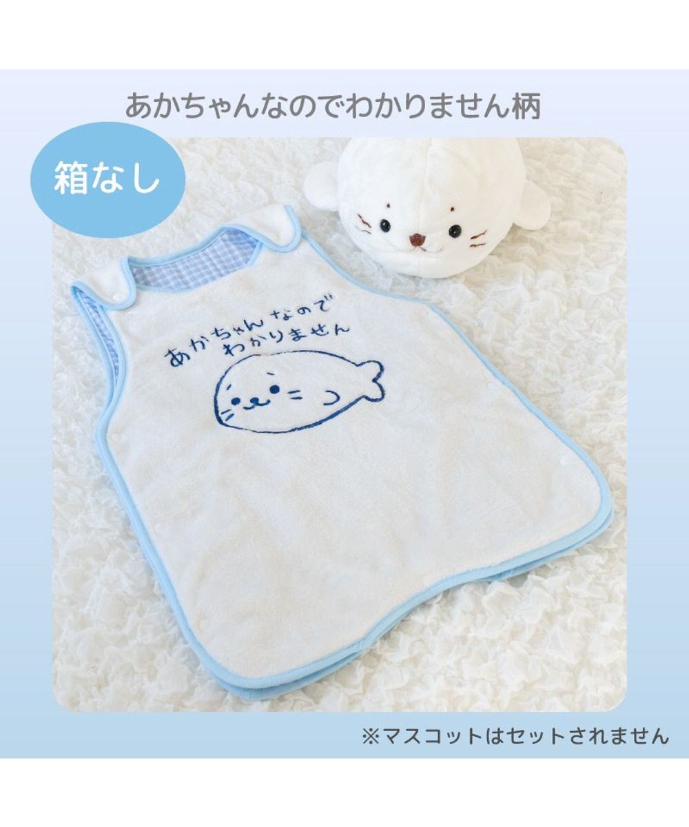 Mother garden しろたん スリーパー 《あかちゃんなのでわかりません柄》 