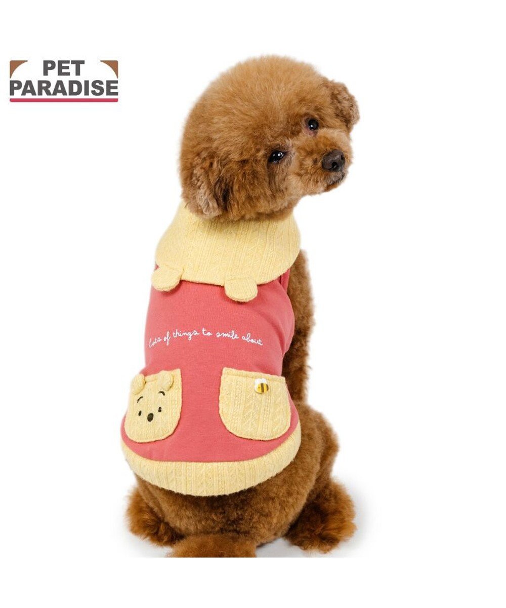 PET PARADISE ディズニー くまのプーさん ふんわりタンクトップ 小型犬 