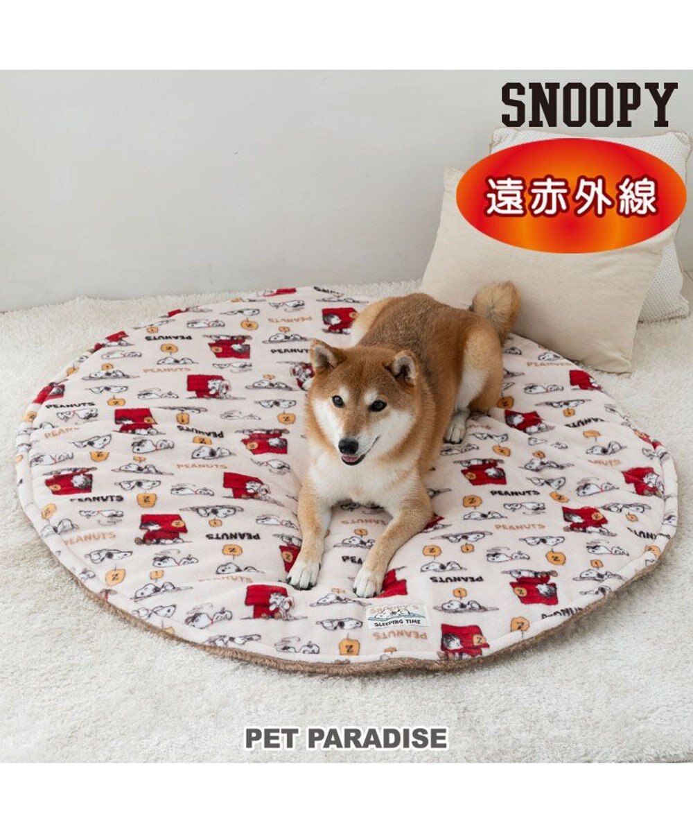 PET PARADISE スヌーピー  うたたね柄丸型マット  小型犬 径105cm 