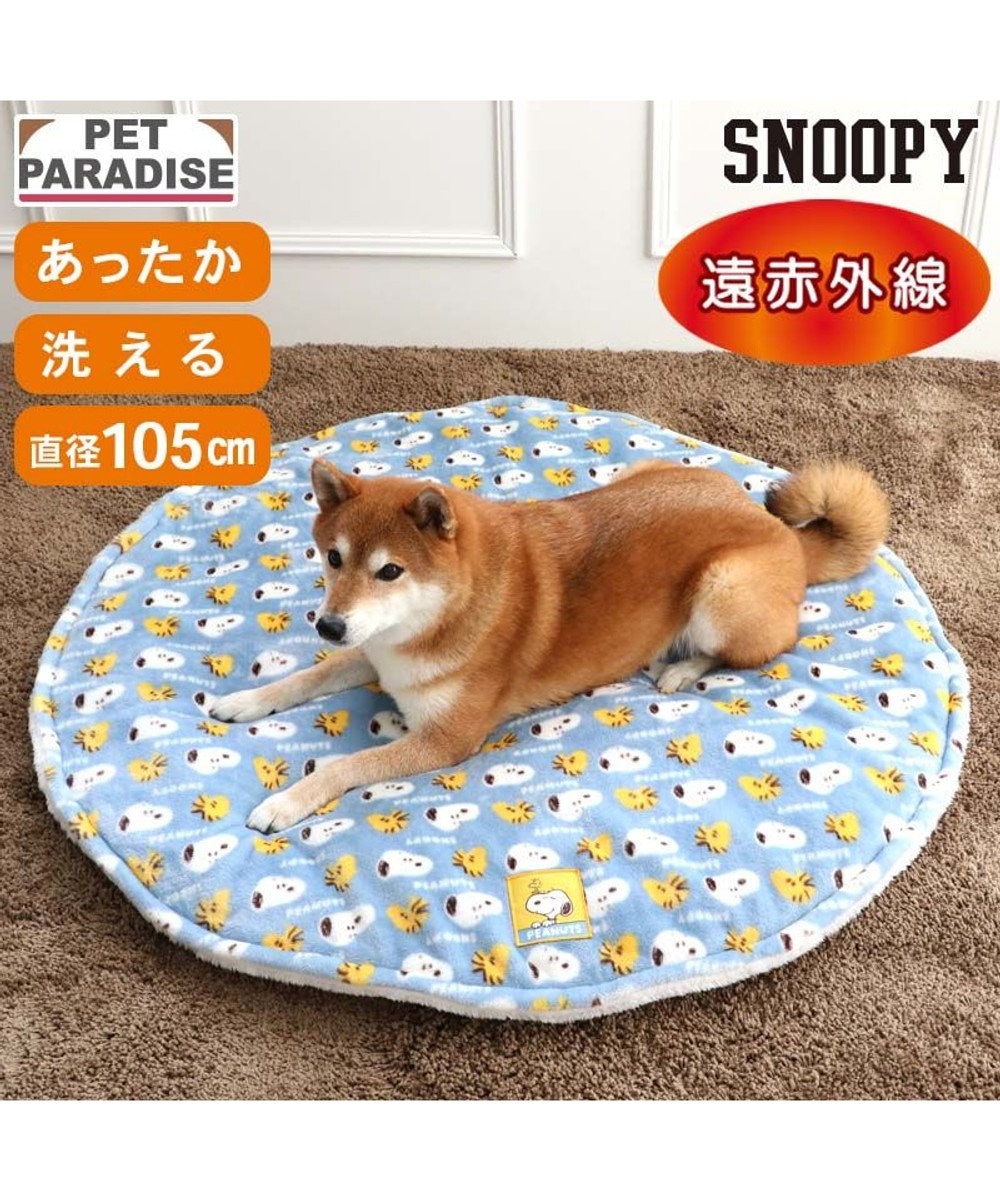 PET PARADISE スヌーピー 遠赤外線 丸マット 《コロン柄》 Ｍ 