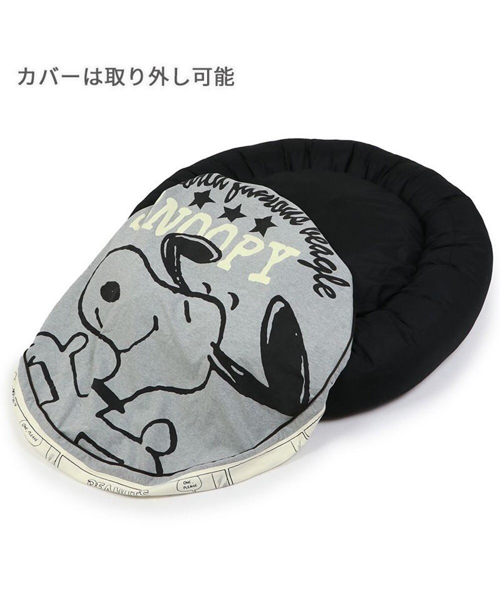 PET PARADISE スヌーピー クッション （90cm） 《ハッピーダンス柄》 
