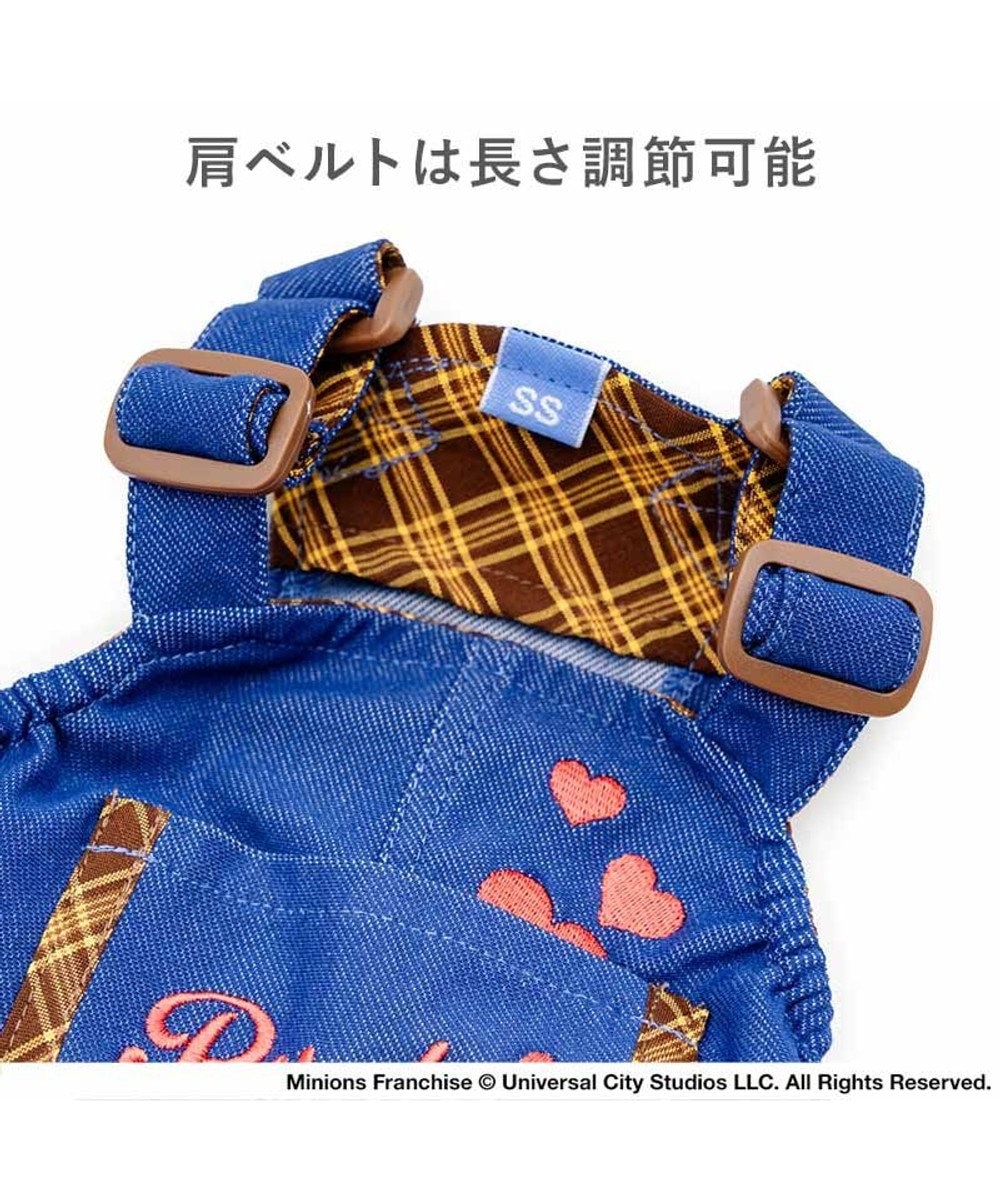 PET PARADISE ミニオン デニム チェック オーバーオール 小型犬 
