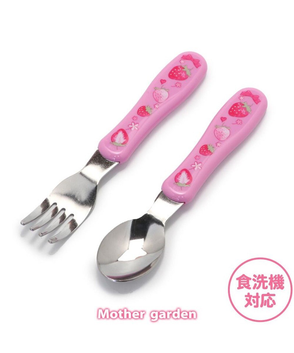 Mother garden マザーガーデン 野いちご スプーン ＆ フォーク セット 《スケッチ柄》 
