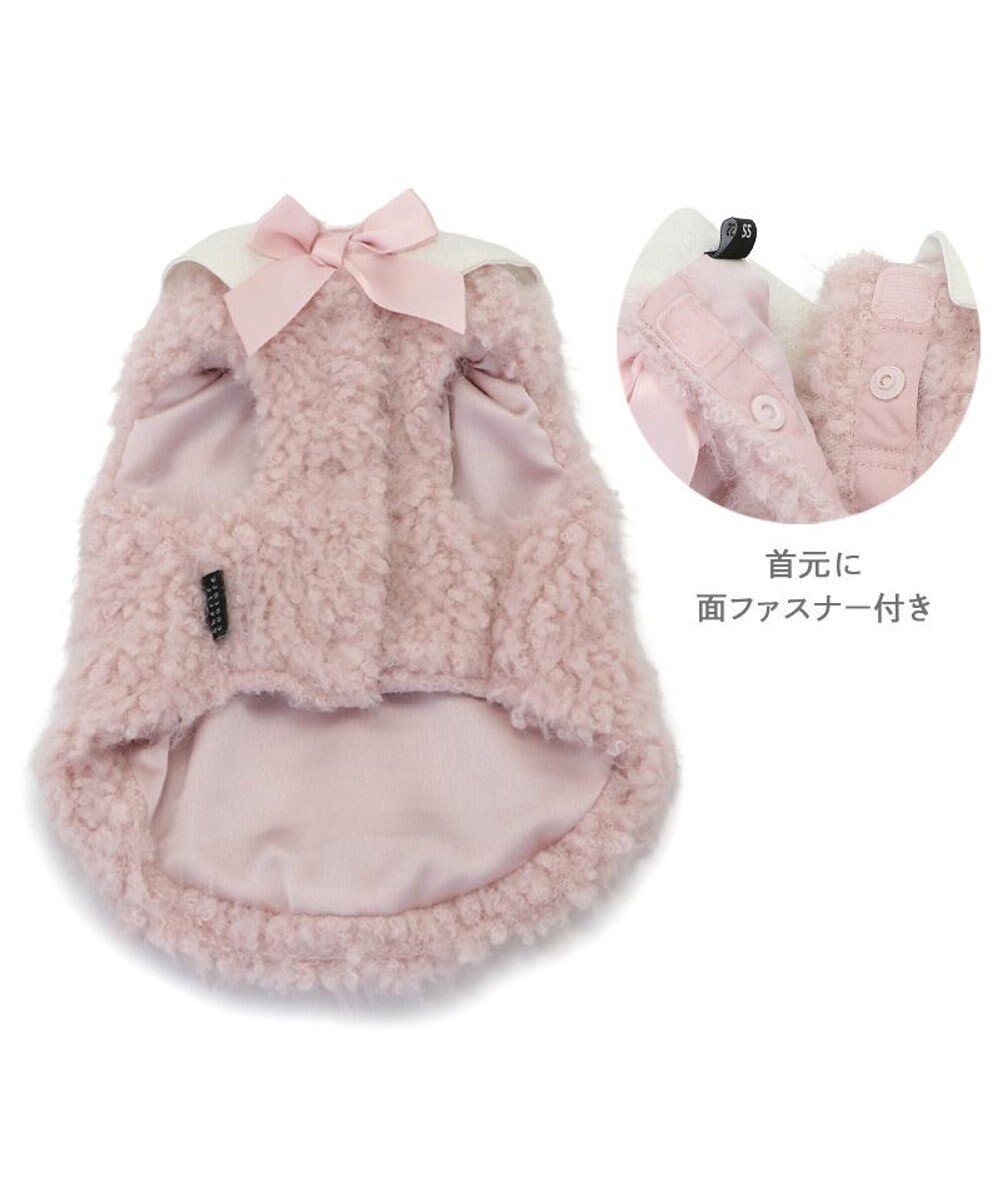 PET PARADISE cherircouture メニーリボンファーベスト 《ピンク》 小型犬 