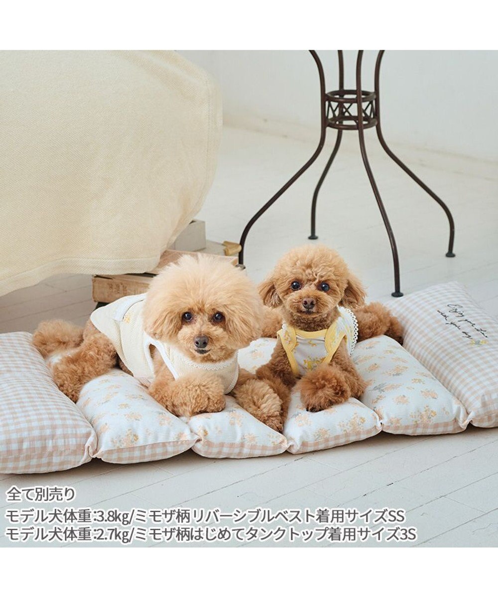 PET PARADISE ペットパラダイス ごろ寝マット 《ミモザ柄》 小型犬 