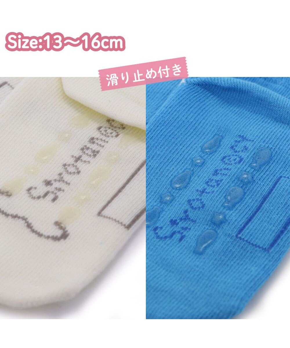 Mother garden しろたん スニーカー丈ソックス 2足セット 《13～16cm》 