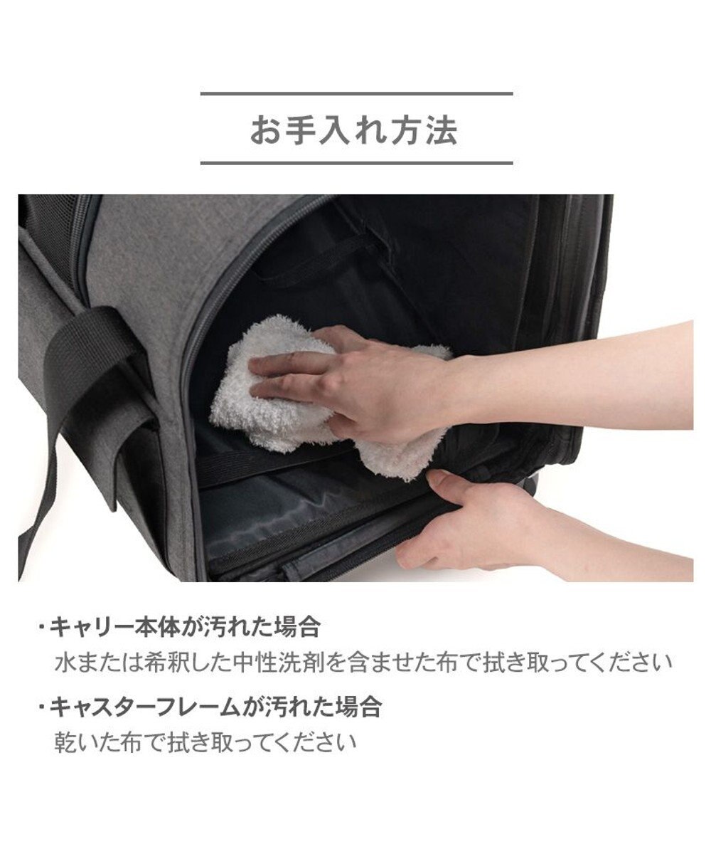 PET PARADISE スヌーピー キャスター付き折り畳みキャリー 小型犬 