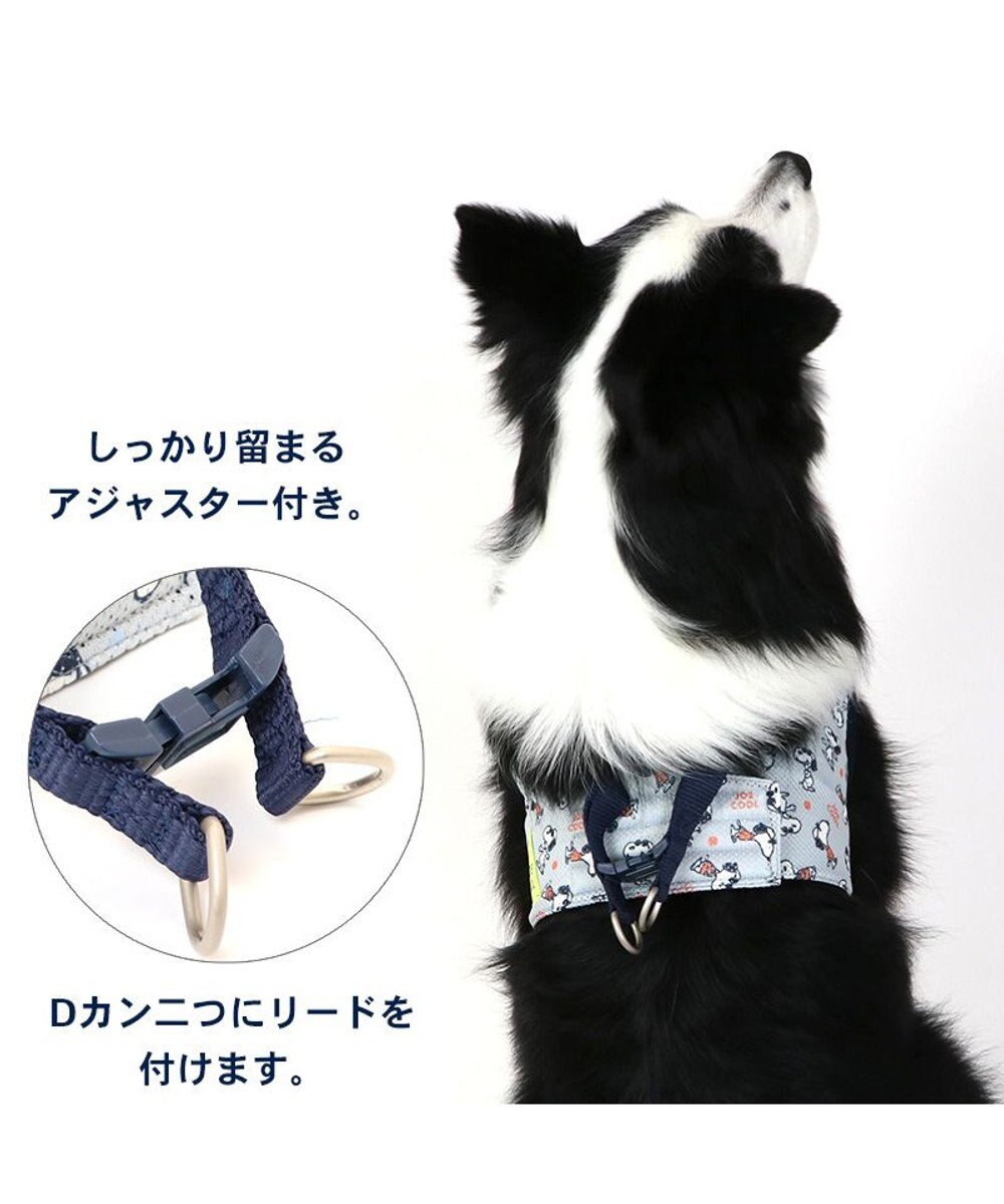 PET PARADISE 犬 ハーネス スヌーピー メッシュ ベスト ハーネス 【Ｌ】 
