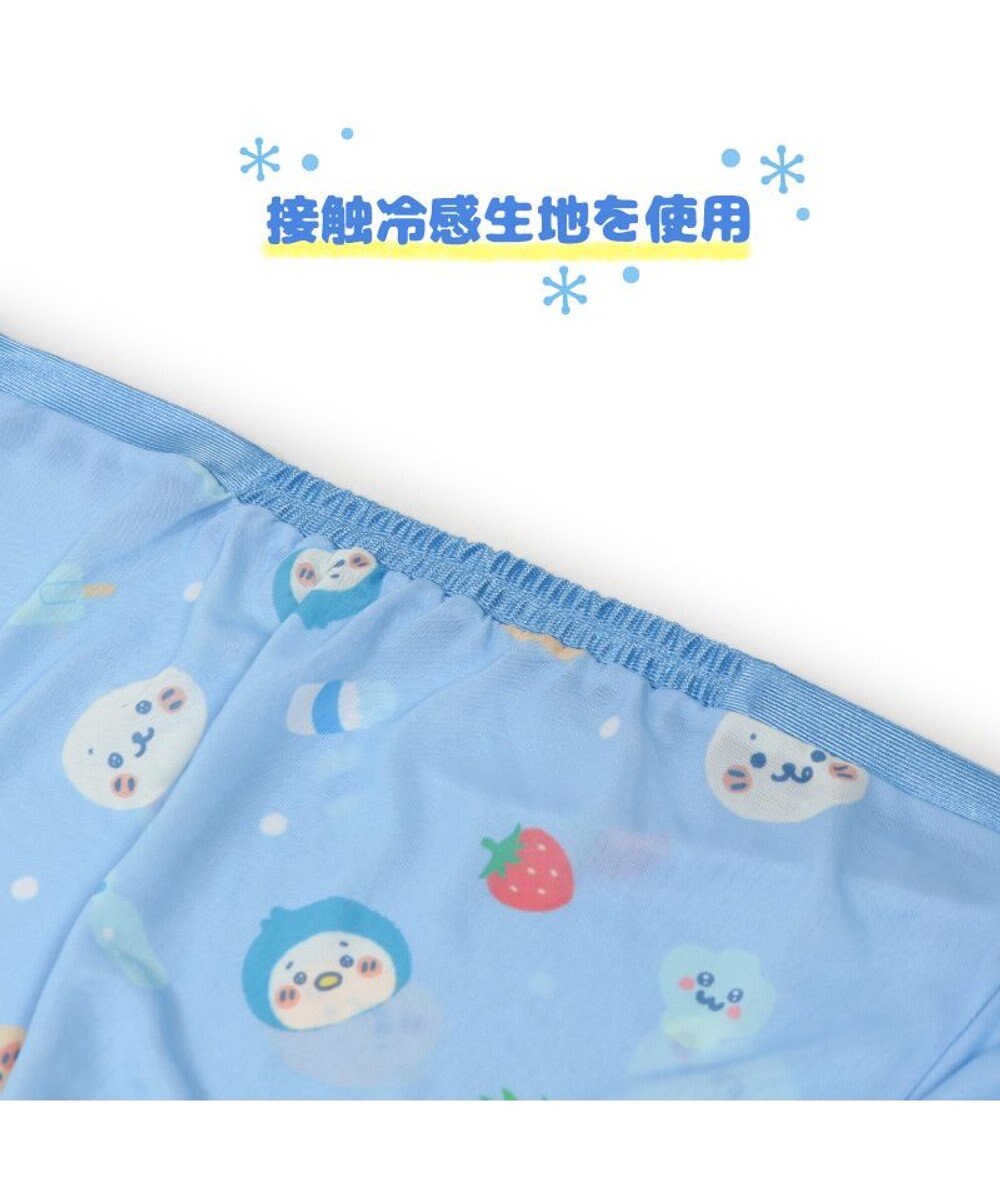 Mother garden しろたん 抱き枕 55cm用 クールカバー 《みんなのすきなもの柄》 カバーのみ 