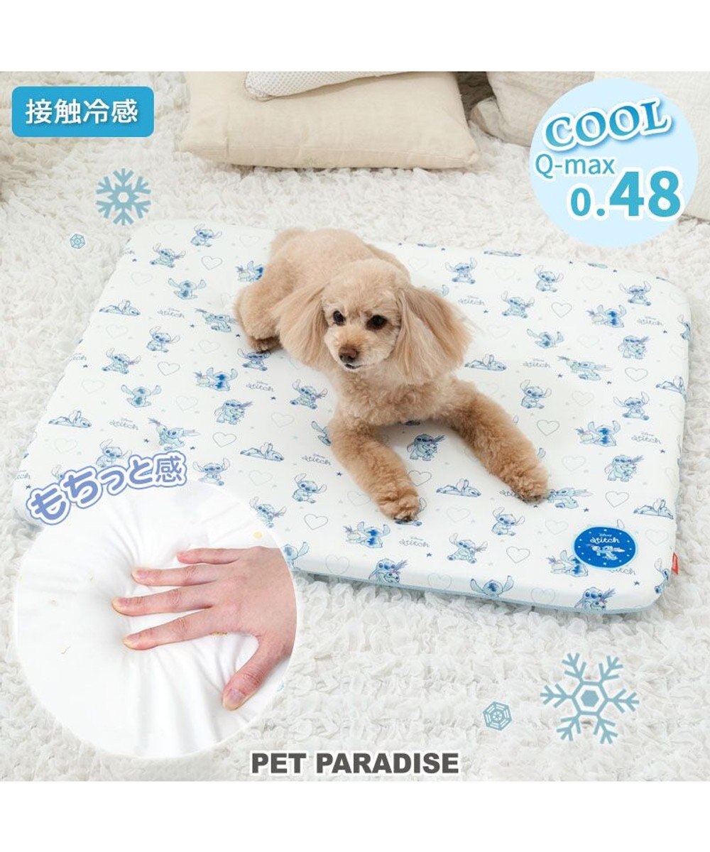 PET PARADISE ディズニー スティッチ もちっと クールマット 