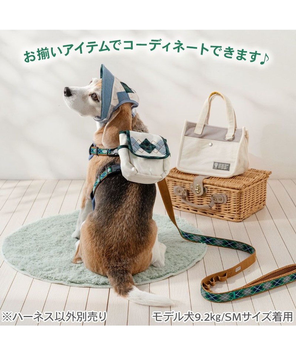 PET PARADISE ペットパラダイス リュックハーネス 《アーガイル柄》 Ｍ 
