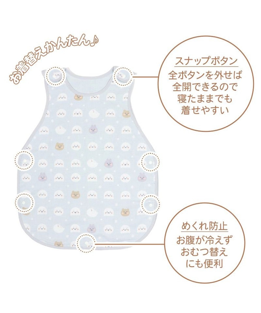 Mother garden しろたん 総柄 スリーパー 四重ガーゼ ベビー おくるみ 