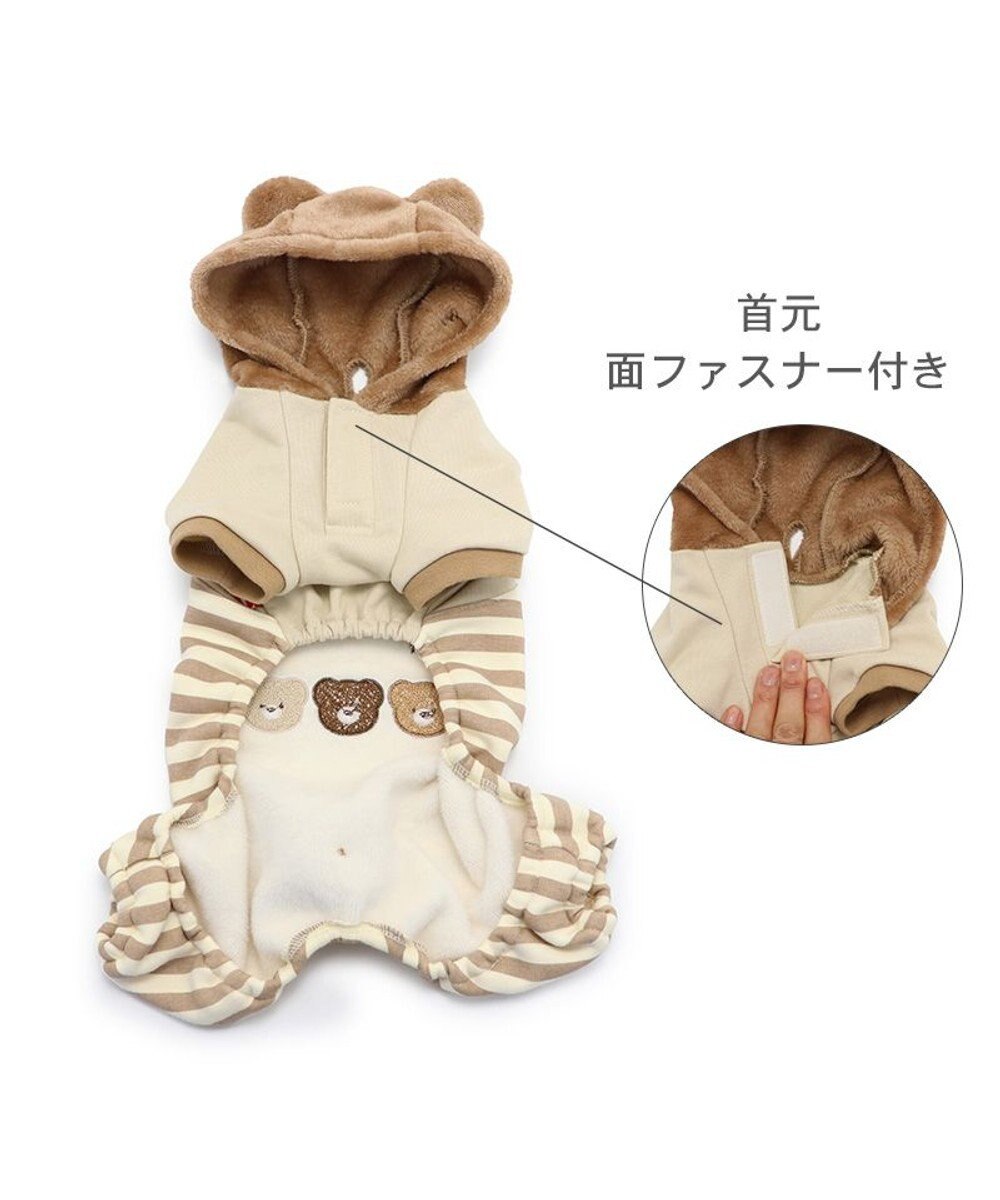 PET PARADISE ペットパラダイス くまもこ ロンパース 小型犬 