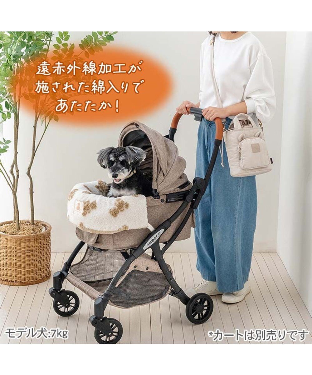 PET PARADISE ペットパラダイス くまちゃん織り 遠赤外線 カート用 クッション 