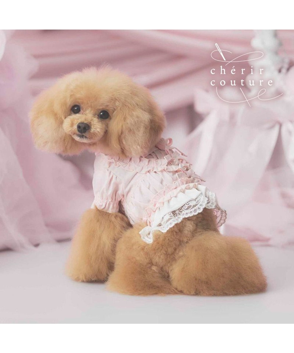 PET PARADISE cherircouture フリルシャツ 《ピンク》 小型犬 