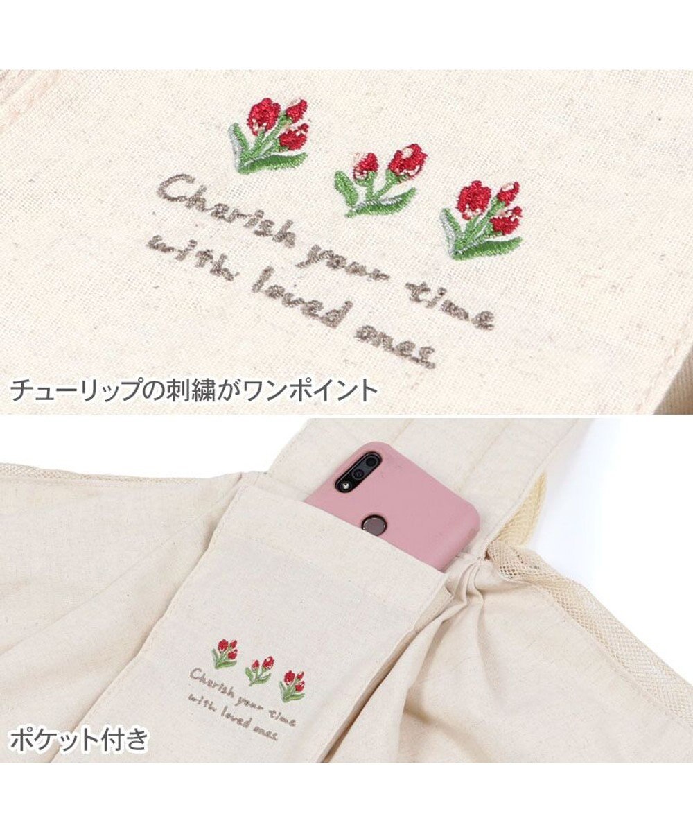 PET PARADISE ペットパラダイス ハグ スリングキャリーバッグ 《お花柄》S 超小型犬 約1.5～4㎏ 
