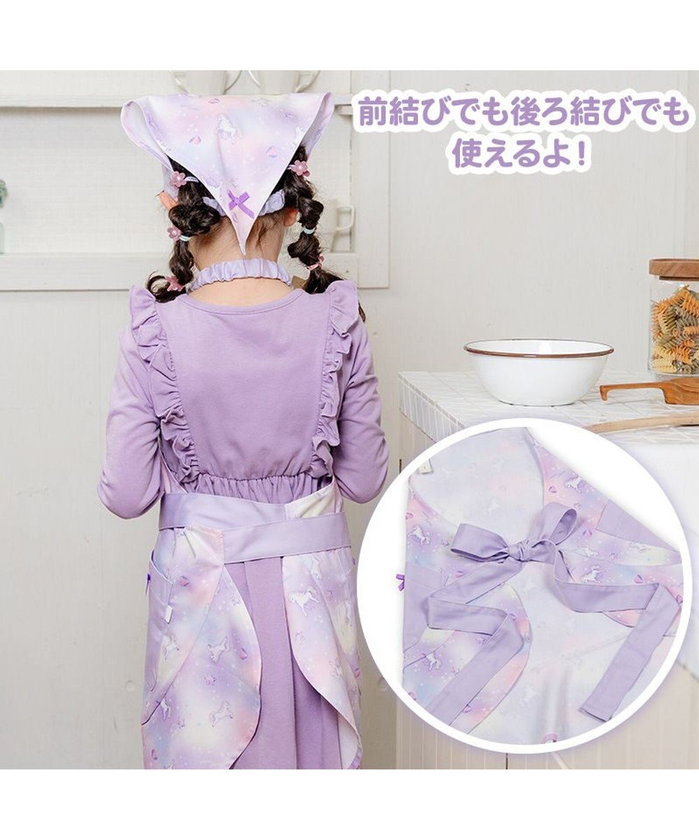 Mother garden マザーガーデン ユニコーン フリルエプロン 三角巾付き 130～150cm 《ぷっくり柄》 
