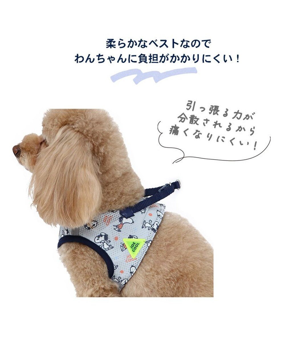 PET PARADISE スヌーピー メッシュ ベスト ハーネス 【３Ｓ】 グレー 