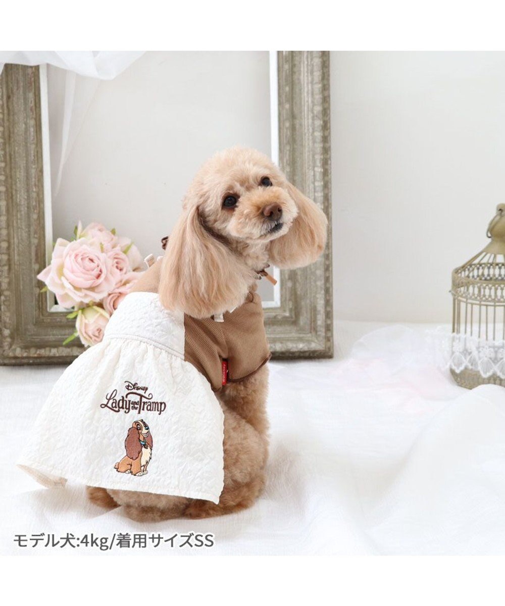 PET PARADISE ディズニー わんわん物語 レディ ワンピース 《ぷくっと花柄》 小型犬 