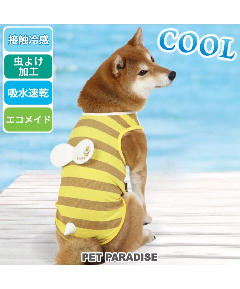PET PARADISE 犬の服 春夏 ひんやり クール 接触冷感 虫除け はちタンクトップ 【中型犬】【大型犬】 