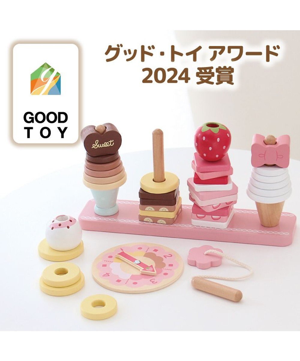 Mother garden 1.5歳からの木のおもちゃ マザーガーデン スウィーツリング 