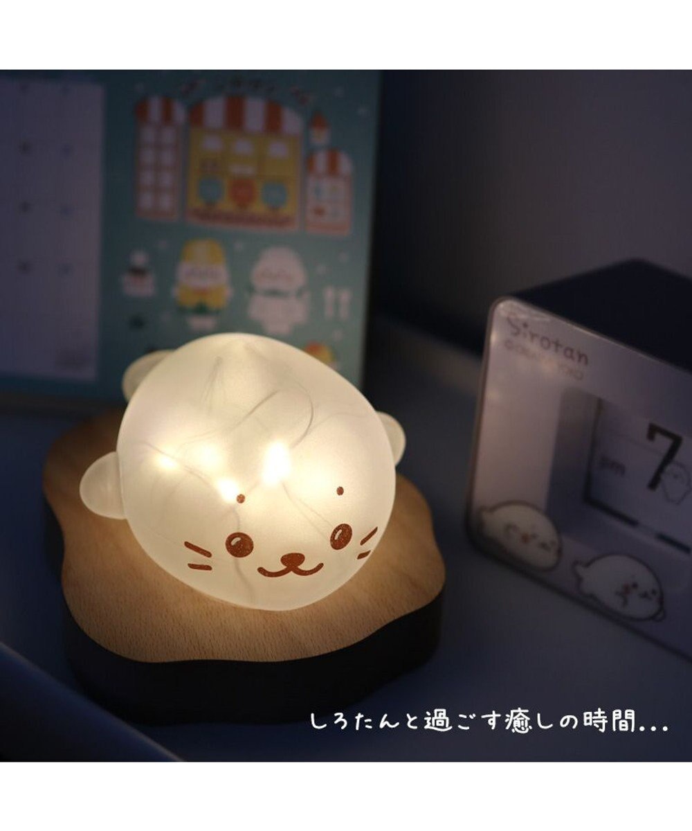 Mother garden しろたん フロストグラスライト 