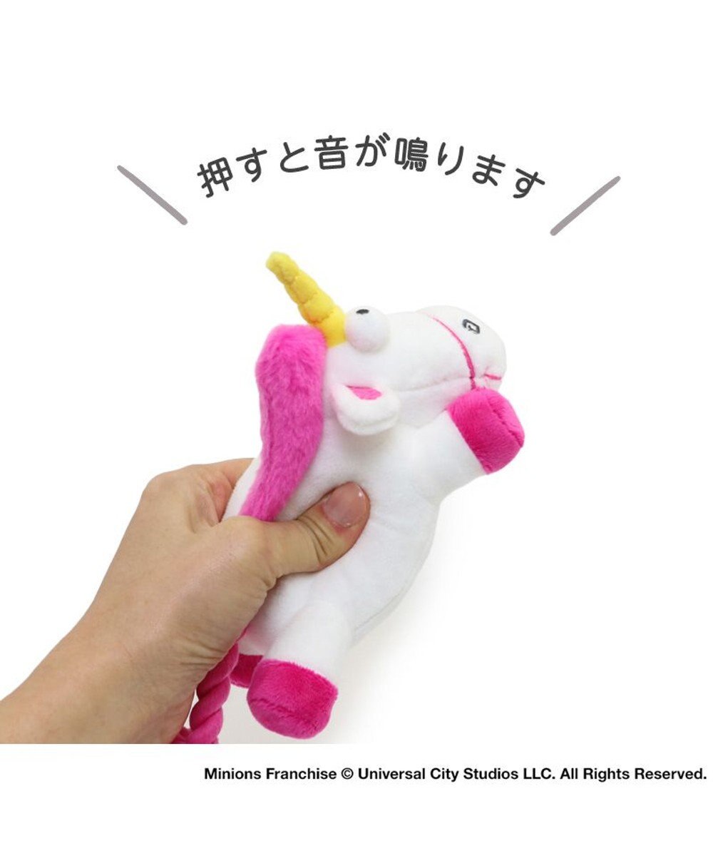 PET PARADISE ミニオン フラッフィトイ 