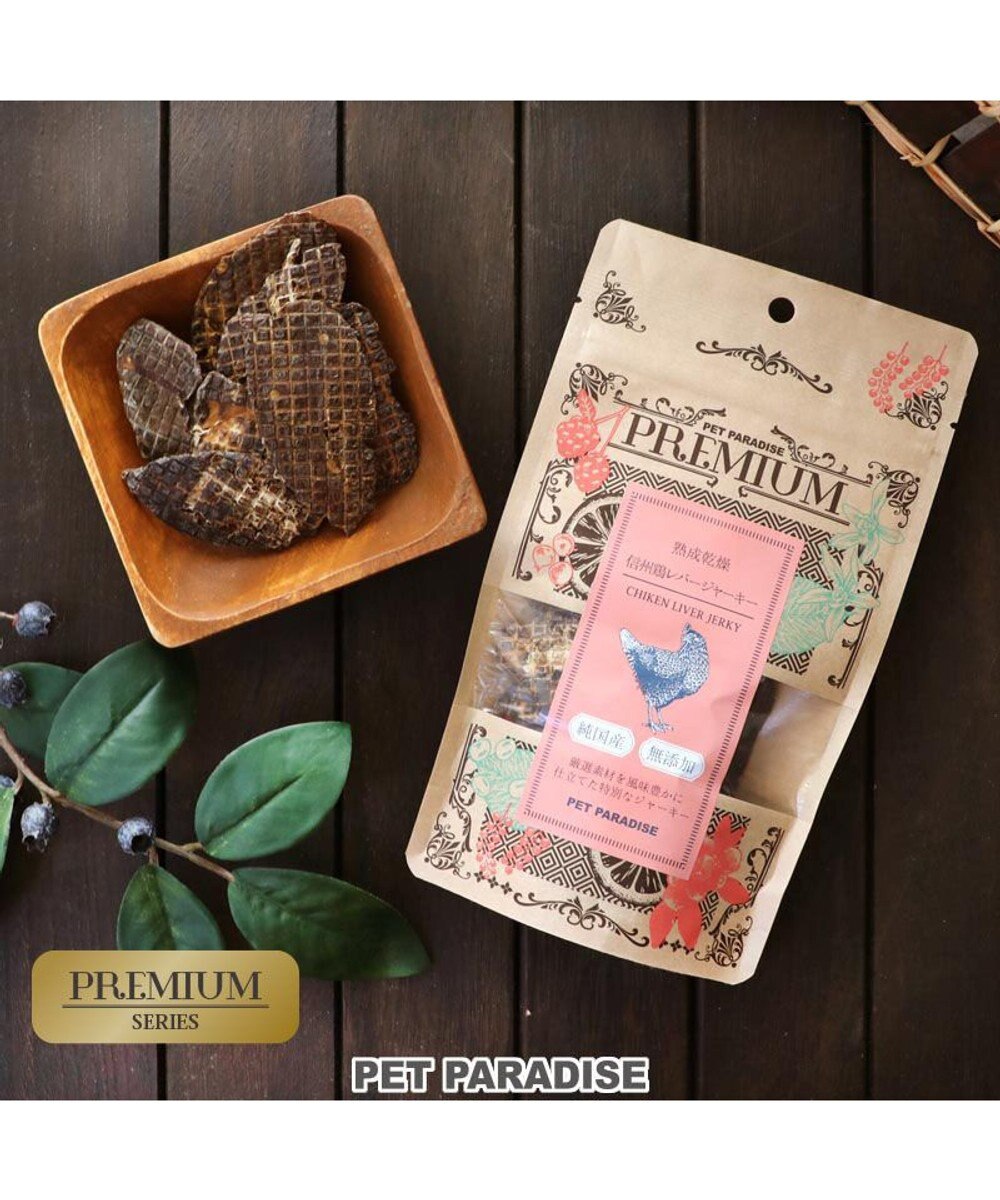 PET PARADISE 信州 鶏レバー ジャーキー 30g 熟成乾燥 国産 
