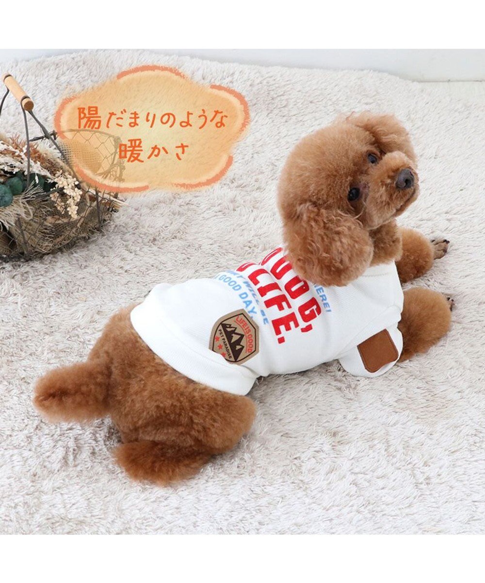PET PARADISE ペットパラダイス  ペティヒート プレミアム トレーナー 《ホワイト》 小型犬 