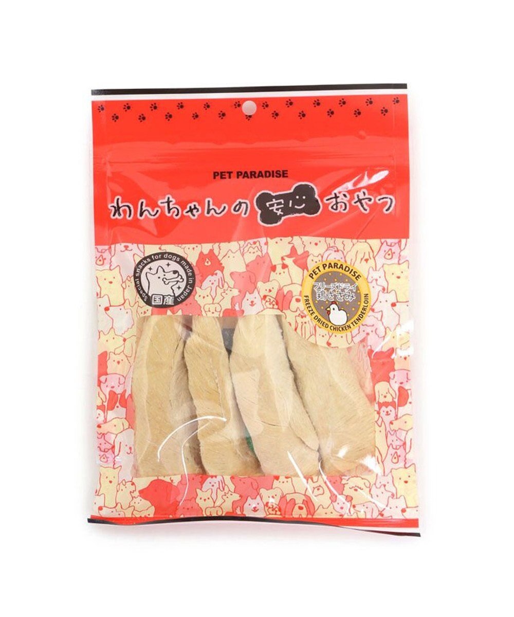 PET PARADISE 鶏ささみフリーズドライ 大袋 55g 国産 