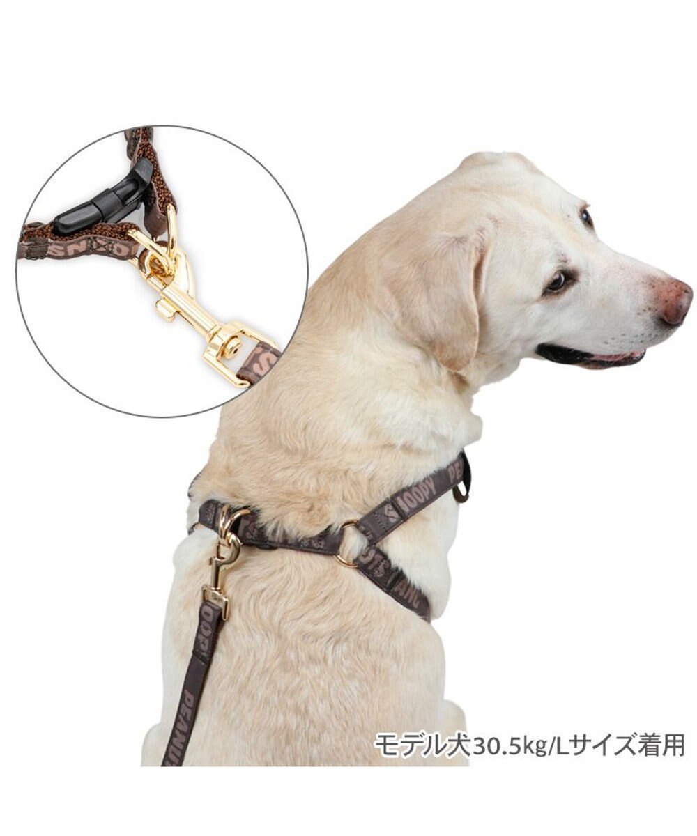 PET PARADISE スヌーピー ハーネス＆リード 《ワッペン柄》 Ｍ 大型犬 