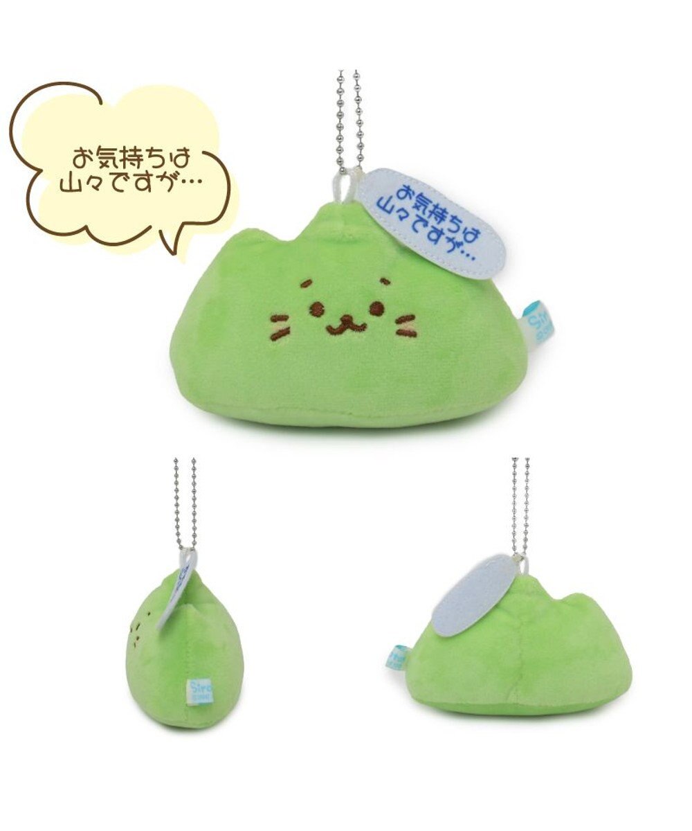 Mother garden しろたん ダジャレ マスコットキーホルダー  《お気持ちは山々ですが・・・》 単品 