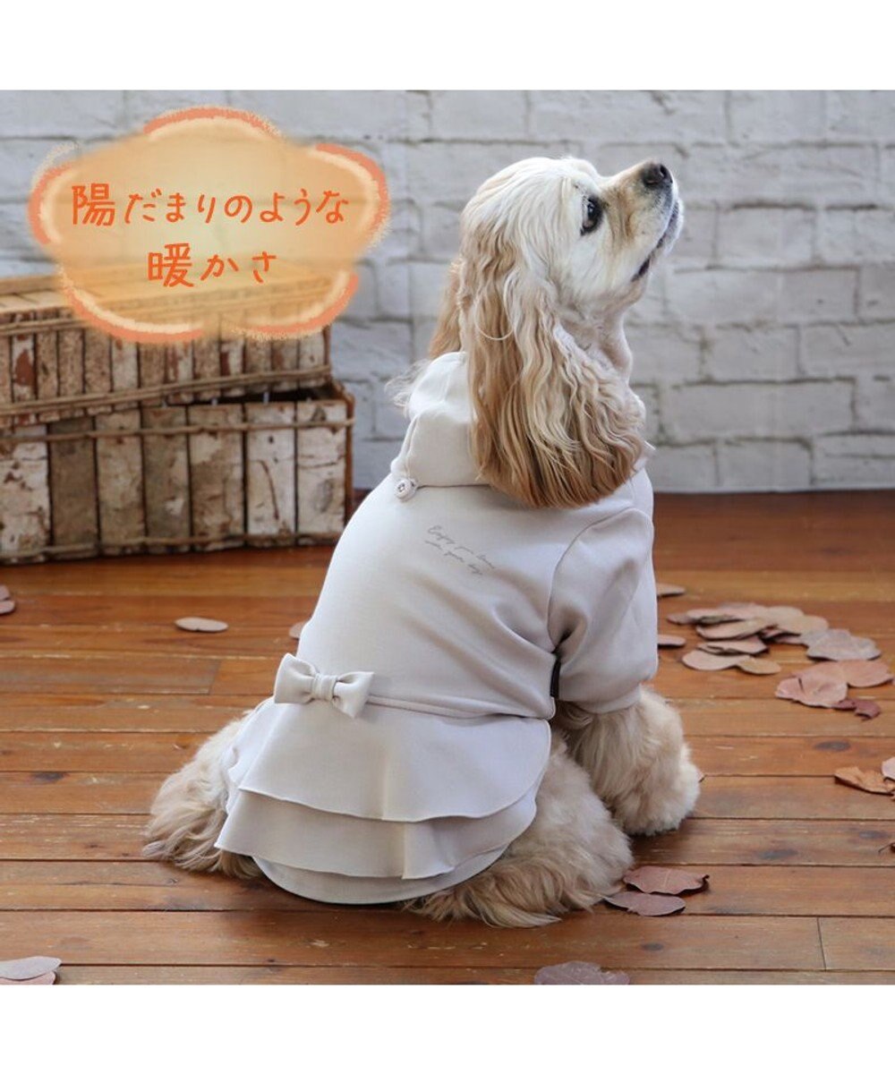 PET PARADISE ペットパラダイス  ペティヒート パーカー フリル中型犬 