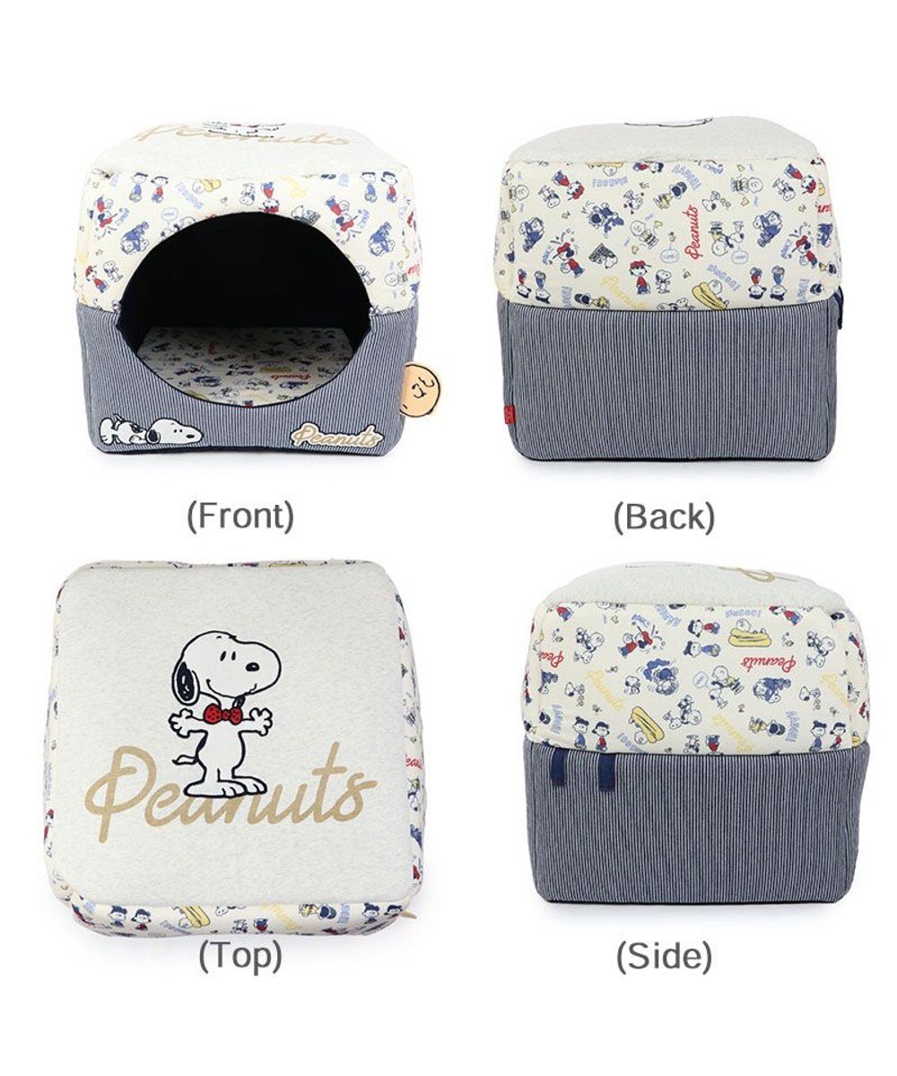 PET PARADISE スヌーピー ２ｗａｙヒッコリー ハウス (46×46cm) 