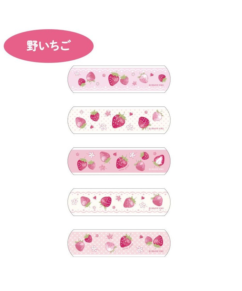Mother garden マザーガーデン 絆創膏 20枚セット 《野いちご》 単品 