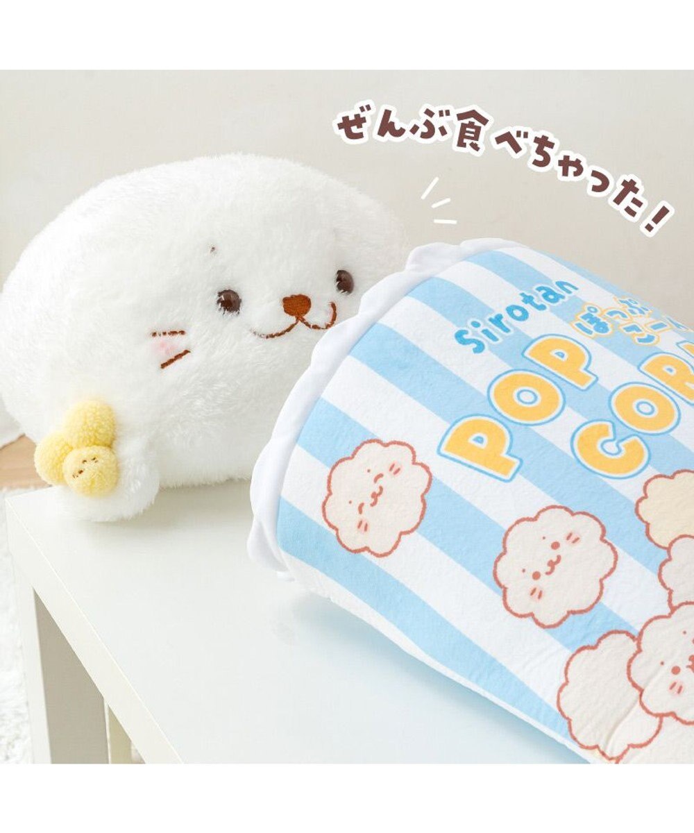 Mother garden しろたん おやつタイム BIGぬいぐるみ《ポップコーンたん》 ネット店限定 