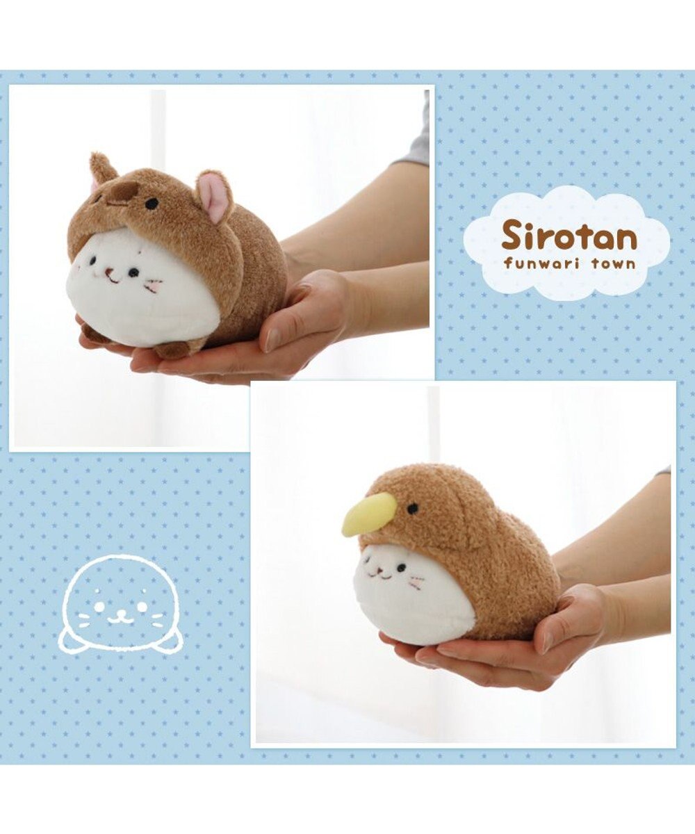 Mother garden しろたん マスコット 《クアッカワラビー》 単品 