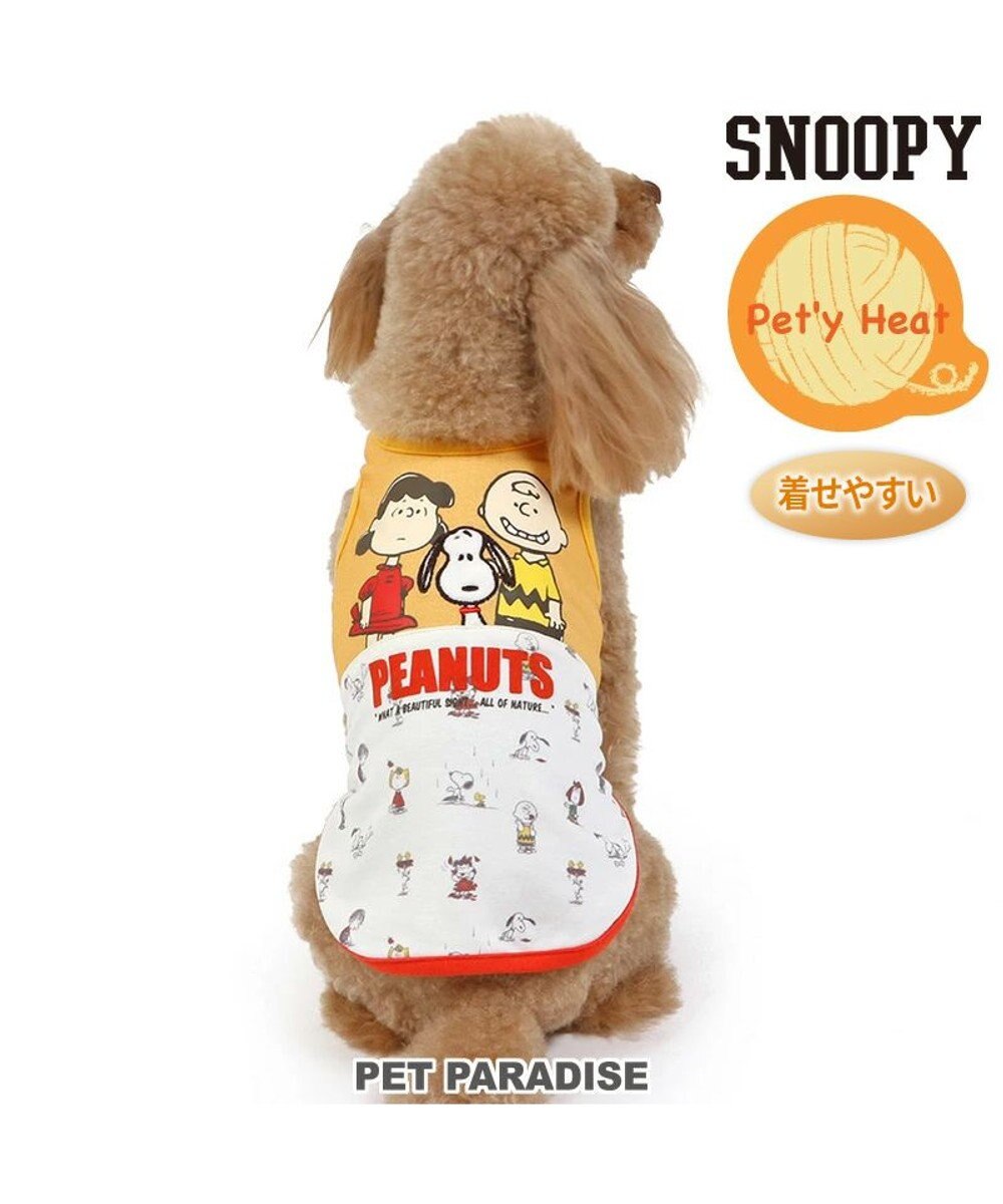 PET PARADISE スヌーピー ペティヒート タンクトップ 《トリオ柄》 小型犬 