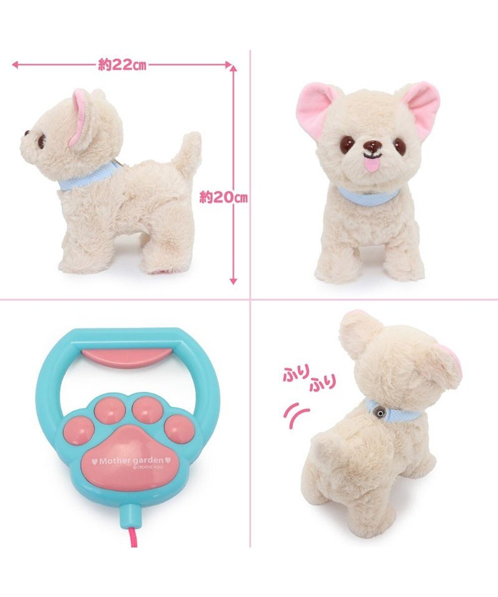 Mother garden マザーガーデン とことこおさんぽシリーズ  《チワワ》 単品 